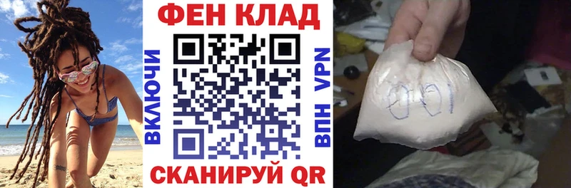 купить наркоту Нытва omg как войти Амфетамин VHQ