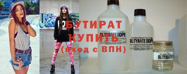 кокаин перу Медногорск
