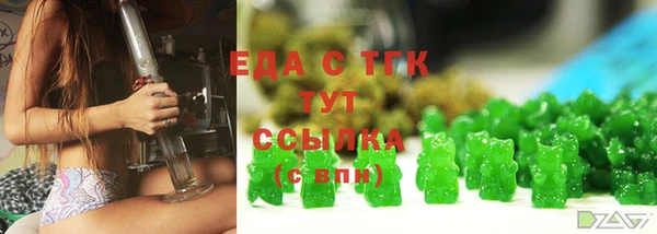 прущая мука Мегион