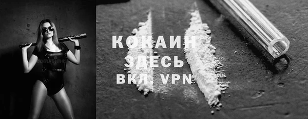 ГАЛЛЮЦИНОГЕННЫЕ ГРИБЫ Медвежьегорск