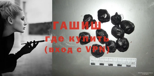 прущая мука Мегион