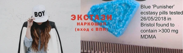 кокаин перу Медногорск