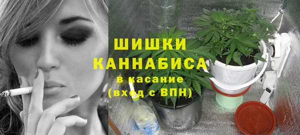 кокаин перу Медногорск