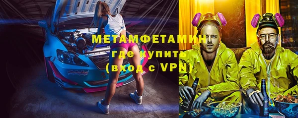 ГАЛЛЮЦИНОГЕННЫЕ ГРИБЫ Медвежьегорск