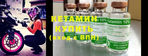 прущая мука Мегион