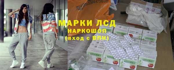 кокаин перу Медногорск