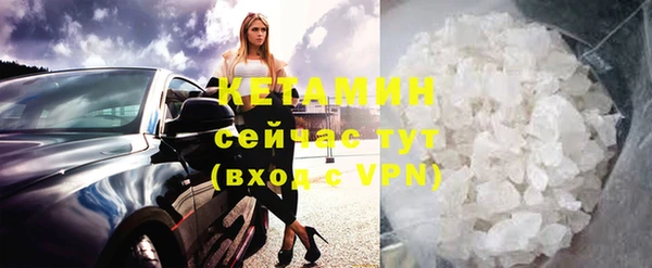 ГАЛЛЮЦИНОГЕННЫЕ ГРИБЫ Медвежьегорск