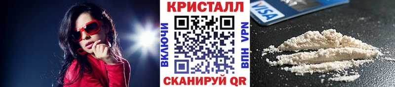 Первитин мет  Нытва 